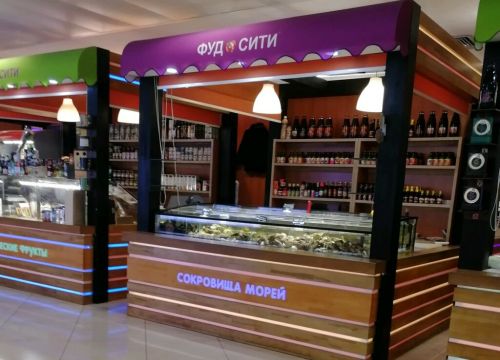 +79770000092 звонок из Сокровища морей