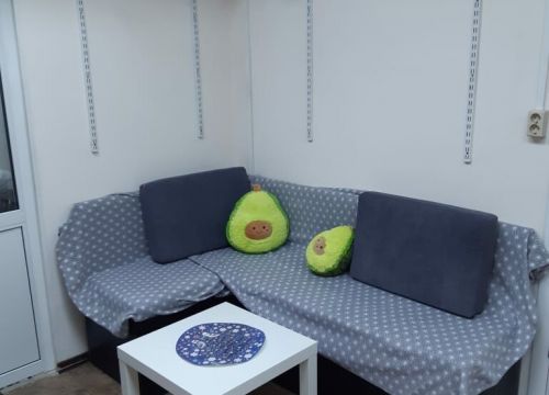 +79770334049 звонок из Авокадо