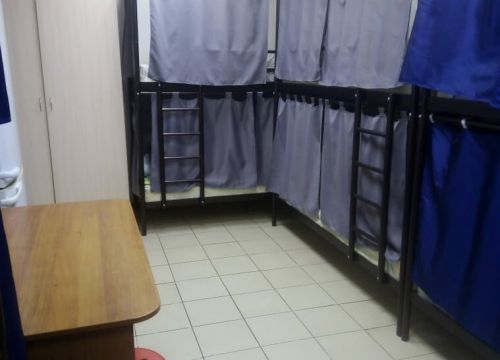 +79770334049 звонок из Авокадо