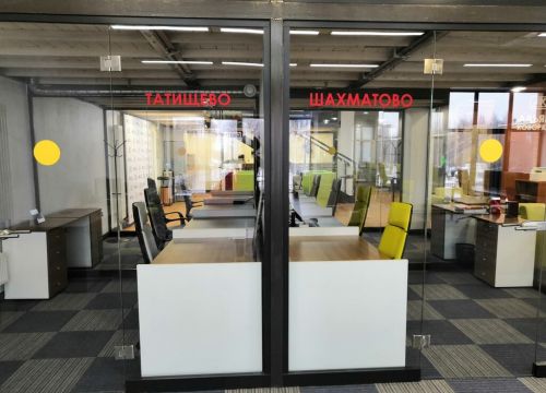 +79771010200 звонок из Альянс