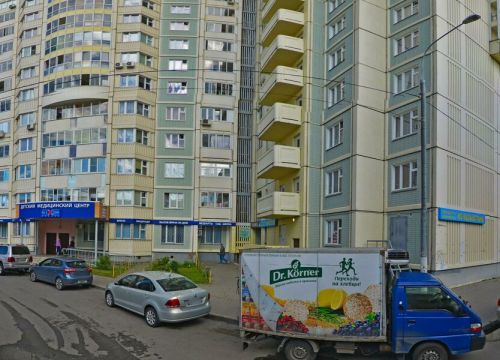 +79771010377 звонок из Шанти