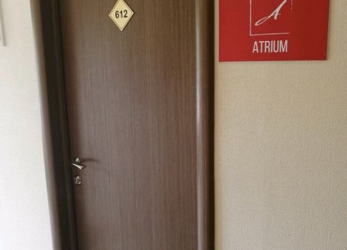 +79771010707 звонок из Атриум