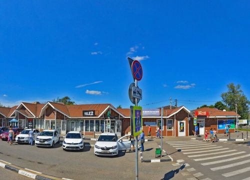 +79771030003 звонок из А П Т Е К А