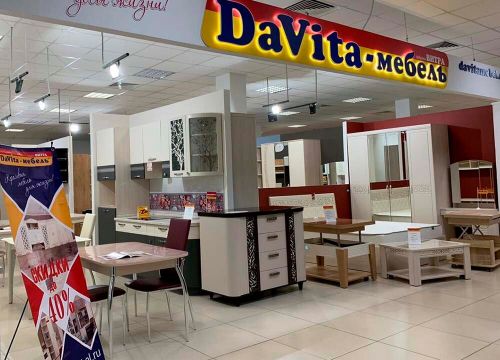 +79771100192 звонок из DaVita