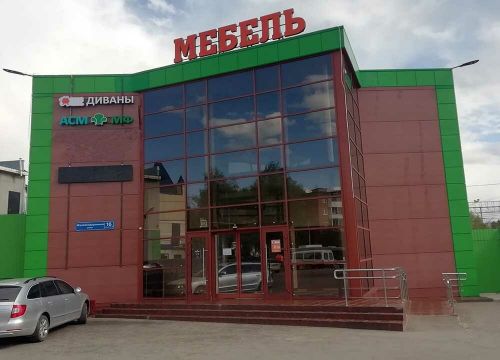 +79771100192 звонок из DaVita