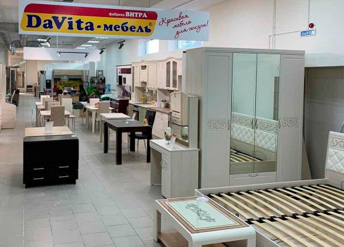 +79771100192 звонок из DaVita