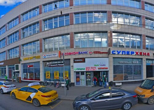 +79771101012 звонок из Fox.Studio1