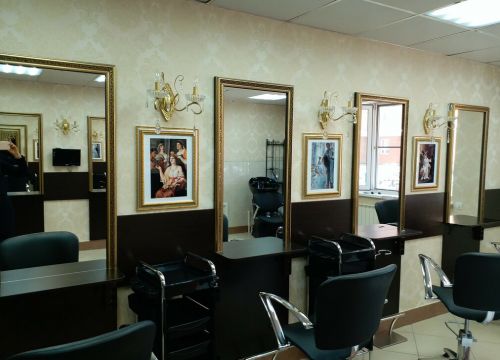 +79771270001 звонок из ЦирюльникЪ