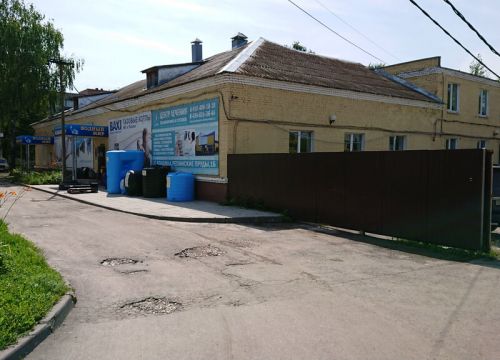 +79771272727 звонок из Водный Мир