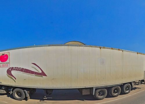 +79771273197 звонок из Мосгидравлик-Групп