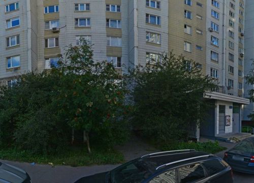 +79771611328 звонок из Halga