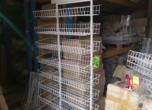 +79771851973 звонок из Торгстенд