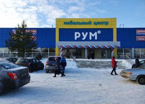 +79771901113 звонок из Рум