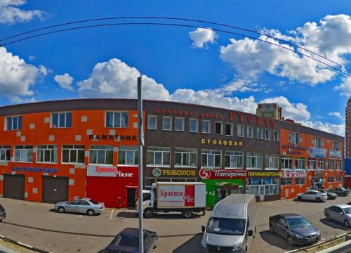 +79772670036 звонок из Современные Технологии