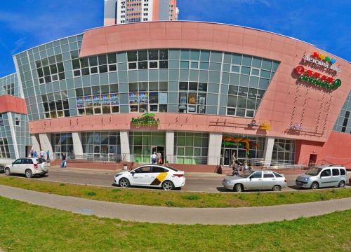 +79772811880 звонок из Бюро переводов