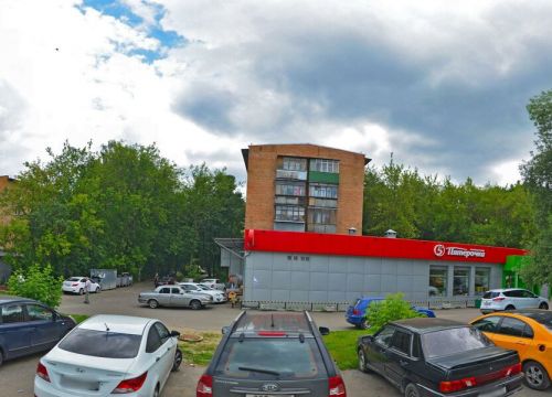 +79773066365 звонок из ПрофБухгалтер Шмелькова Е. Ю.