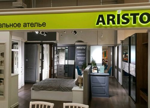 +79773101208 звонок из Аристо