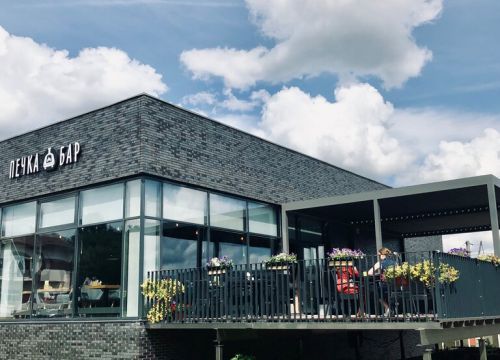 +79773101313 звонок из Печка бар