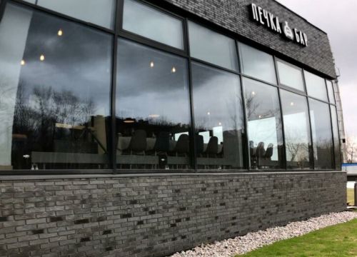 +79773101313 звонок из Печка бар