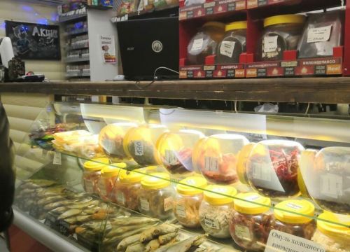 +79773191058 звонок из Хмелёфф