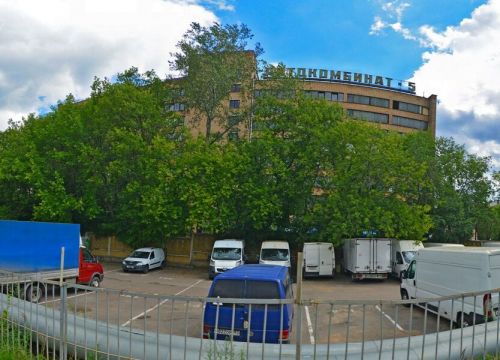 +79773191398 звонок из Авторазборка