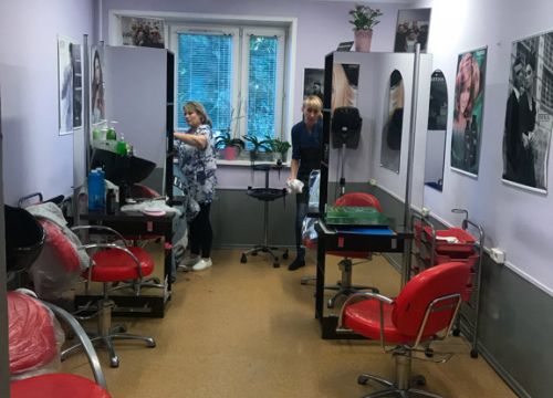 +79773212686 звонок из Ирес