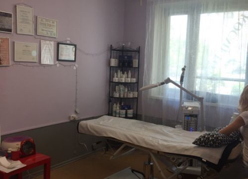 +79773212686 звонок из Ирес