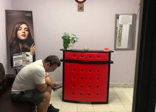 +79773212686 звонок из Ирес