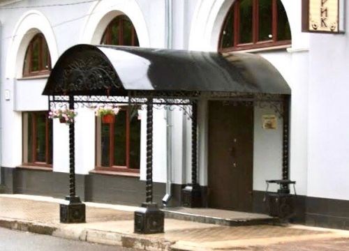 +79773330272 звонок из Старый дворик