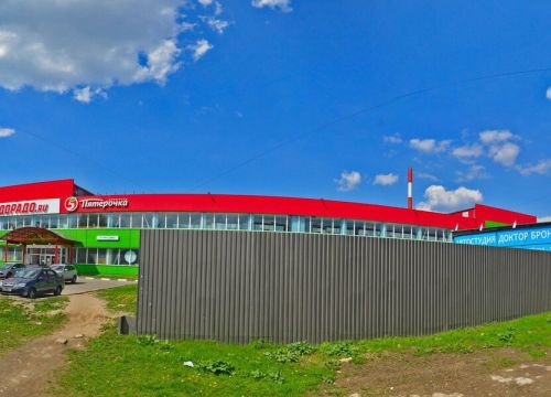 +79773331578 звонок из Гируда