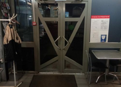 +79773410001 звонок из Нагатинское