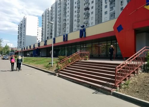 +79773431549 звонок из Ремонт часов