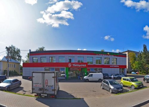 +79773440303 звонок из Минуточка