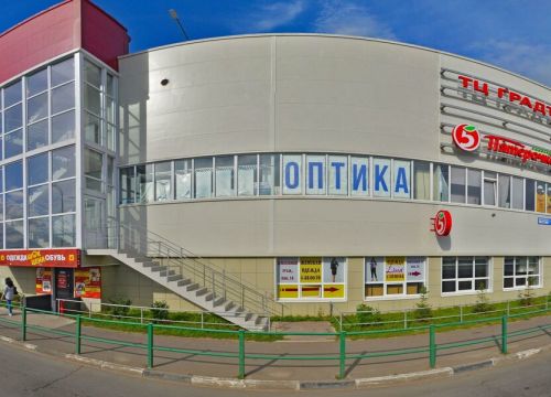 +79773441344 звонок из Mobasstore