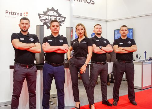 +79773450035 звонок из ЗанГер