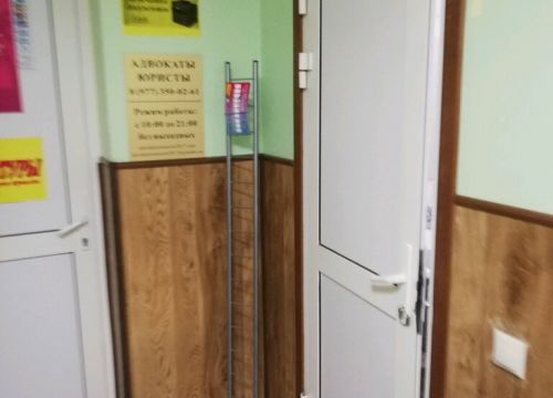 +79773500261 звонок из Виктория