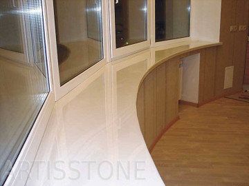 +79773512537 звонок из Артисстоун