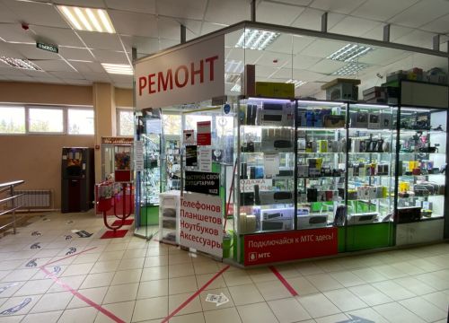 +79773760373 звонок из Мир сотовой связи