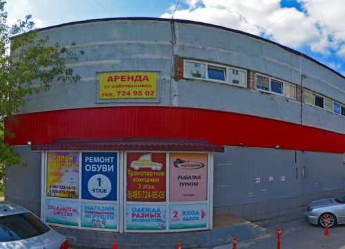 +79773760373 звонок из Мир сотовой связи