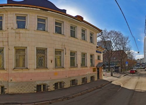 +79773763136 звонок из Алоэ Пьюр