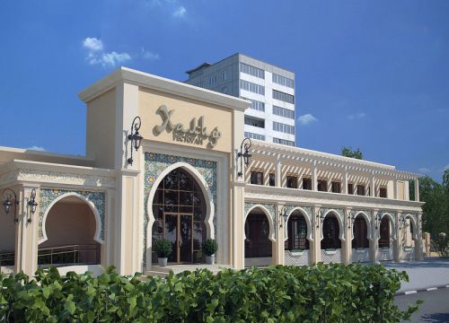 +79773770707 звонок из Халиф