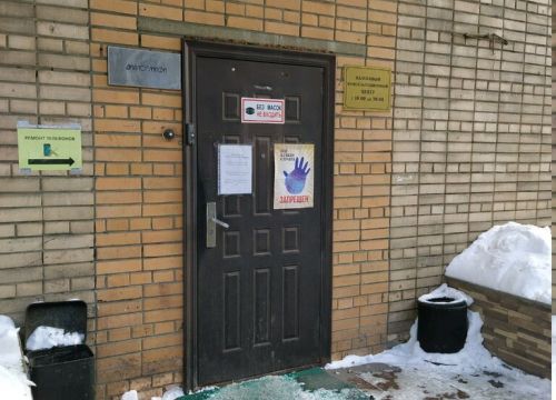 +79773931476 звонок из Сервис центр