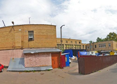 +79773931476 звонок из Сервис центр