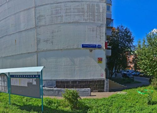 +79773931506 звонок из Faberlic