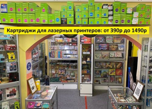 +79774070575 звонок из Всё для Компьютера