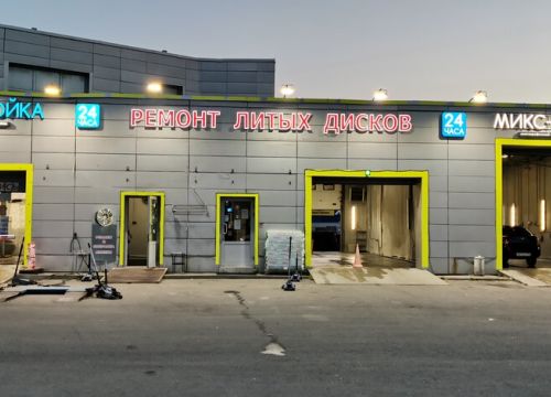 +79774100051 звонок из Робот-мойка без щеток - быстро | удобно | недорого