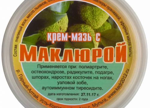 +79774382012 звонок из Здоровое Счастье