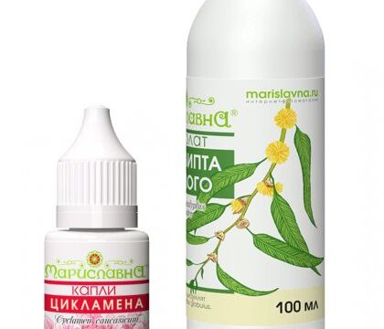 +79774382012 звонок из Здоровое Счастье
