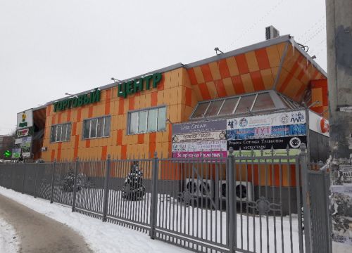 +79774450913 звонок из Детки тут