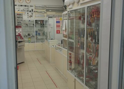 +79774591795 звонок из Электрика от А ДО Я